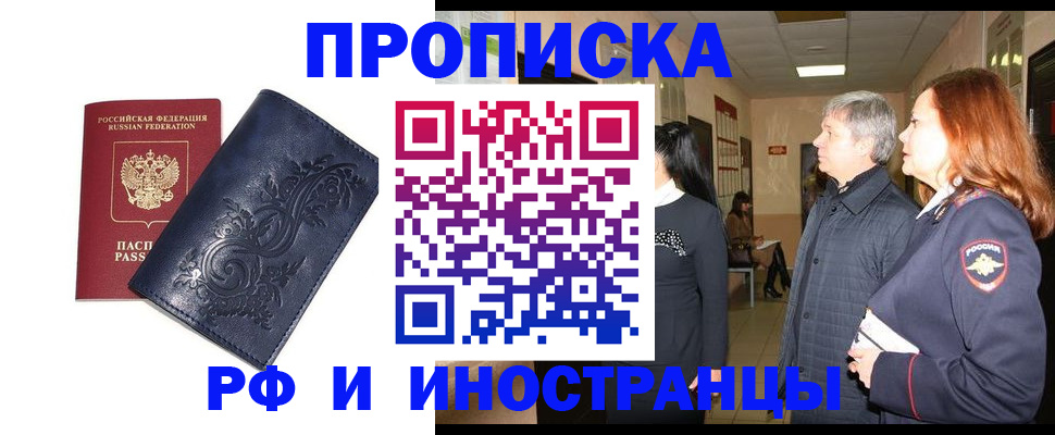 форма 3 в Шарыпово